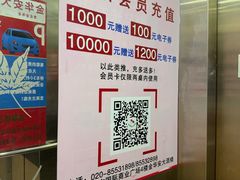 -金华安大酒楼·老牌潮菜·粤式茶点(东方国际店)