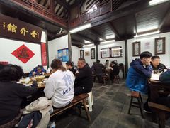 大堂-吾介小籠館