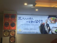 -浔味·山屿湖·正宗淳牌全鱼宴老字号
