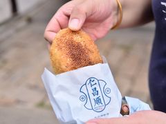 -仁昌顺(震泽店)