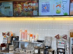 -CoCo都可(濮院齐宏路店)