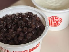 -三元梅园(永定路店)