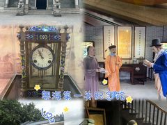 -黄埔古港