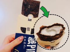 椰子可可派-麦当劳(西单明珠店)