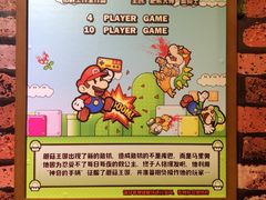 -MAX伯爵趣味互动密室逃脱(大坪D馆店)