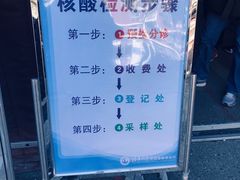 -北京市垂杨柳医院