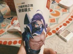 -麦当劳(健德桥得来速店)
