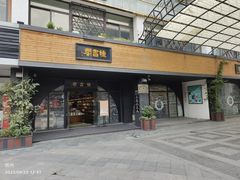 -钟书阁