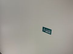 -登特口腔医院(鼓楼东街口店)
