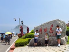 -棒棰岛宾馆景区