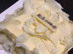 -正阳春烤鸭店(杨楼店)