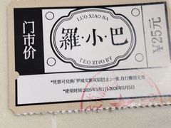 -宁波美术馆