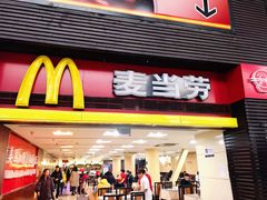 门面-麦当劳(北京南站店)