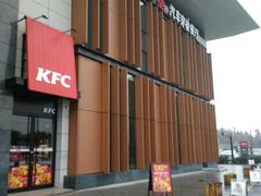 -肯德基(富阳九龙DT店)