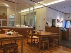 -上海行知堂中医门诊部