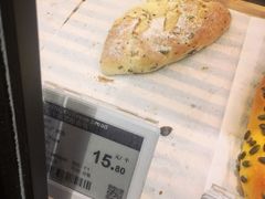 -Olé精品超市(天汇广场店)