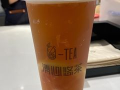 满怀西柚-茶百道(柏威年店)