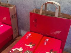 -詹记桃酥(宿州路店)