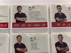 -同步齿科·数字化正畸种植口腔中心(珠海店)