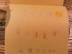 -宝珠奶酪(闵行仲盛店)