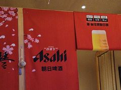 -琴寿司居酒屋(中山广场店)