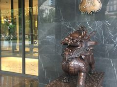 -Yan Ting 宴庭中餐厅(上海静安瑞吉酒店)