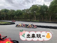 -上海海湾国家森林公园