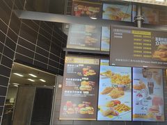 -麦当劳(中二横路店)