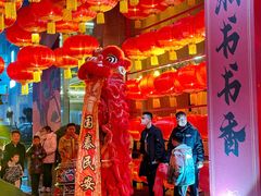 -湖南图书城(芙蓉中路店)