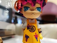 蛋挞王子-黛汀烘焙DAINTY BAKERY(代字行合生汇店)