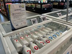-万达广场(梁溪店)