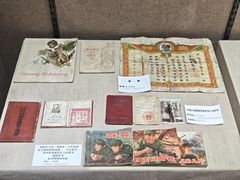 -齐齐哈尔市博物馆