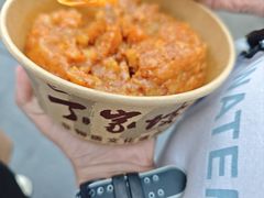 -丁家坡洋芋·观音桥好吃街A区(全国总店)