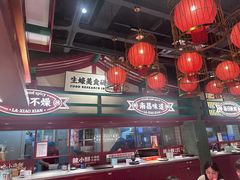 -辣小鲜·南昌大排档(船山路店)