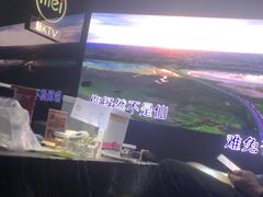 -魅KTV·AI辅唱(人民广场旗舰店)