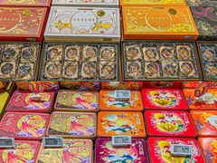 -杭州大厦LSE城市生活超市(杭州大厦店)