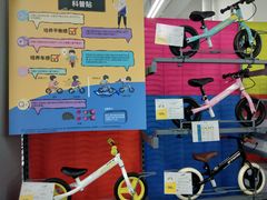 -迪卡侬(明光路店)