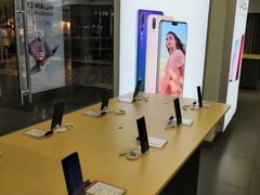 -华为授权体验店(新奥购物中心)