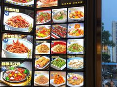 -裕鼎鲜·新中菜(王府井店)