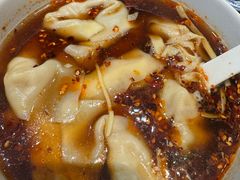 红汤辣馄饨-熙盛源(永乐路店)