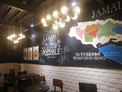 用餐区-JAMROCK 乐啡意咖啡