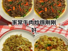 -柴火农家·江西赣南菜(土华店)