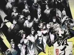 -猫尾侦探俱乐部·剧本杀·狼人杀