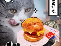 -敏华冰厅(天河城店)