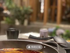 -园里火锅(仁和新城店)