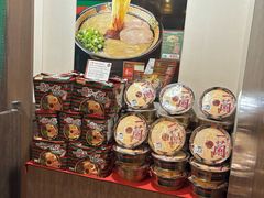 -一兰拉面(新宿中央东口店)
