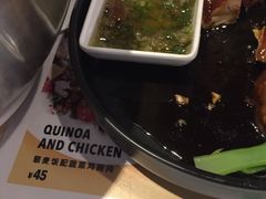 -来龙里 精致 东南亚餐室(万象城店)