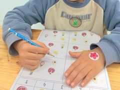 -新爱婴早教·托班·幼小衔接(彭浦临汾店)