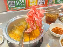 -大橘元自助回转火锅(天河新天地店)