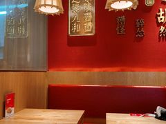 用餐区-秦九和(凯德广场店)